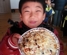 화덕피자 만들기